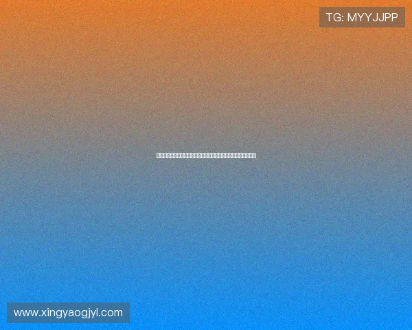 乐童娱乐携手体育明星共庆世界杯盛事引领青少年体育文化新潮流 乐童娱乐携手体育明星共庆世界杯盛事引领青少年体育文化新潮流