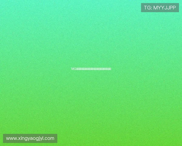 MG视讯直播教程全攻略帮助新手快速掌握平台操作技巧 MG视讯直播教程全攻略帮助新手快速掌握平台操作技巧
