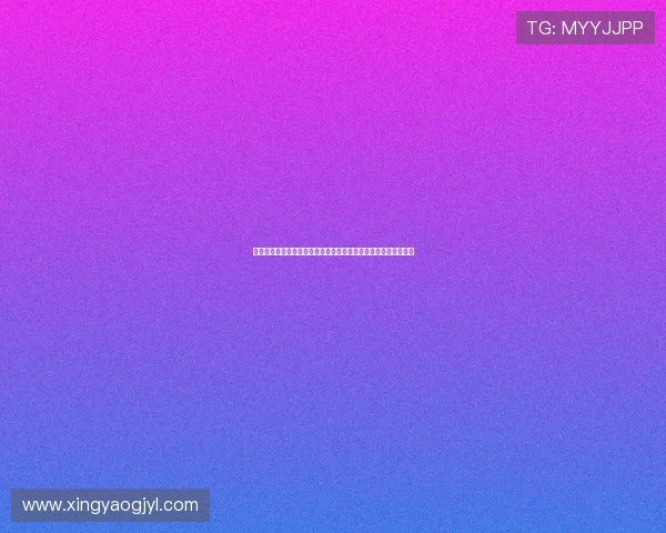 澳门新娱乐在线:世界杯足球赛最佳阵容预测与明星球员亮点盘点 澳门新娱乐在线:世界杯足球赛最佳阵容预测与明星球员亮点盘点